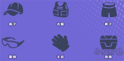楚新钓内置菜单版