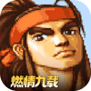 三国战纪手游 v0.15.18手机版