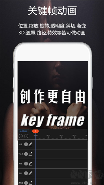视频豆豆