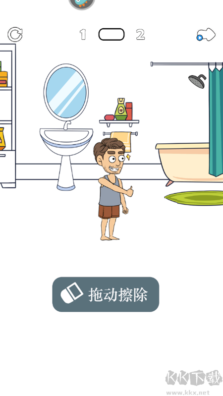 帮她相亲2