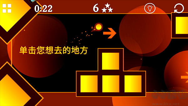 重力之歌
