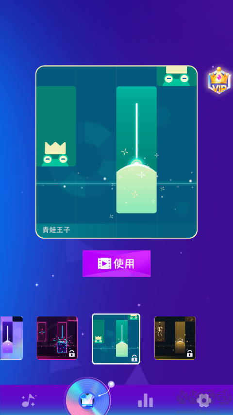 魔法钢琴瓷砖音乐游戏