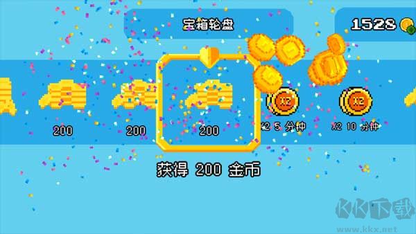 节奏冲刺手游