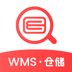 wms仓储物流v4.2.7官方版