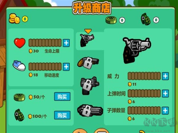 光头强守卫小木屋