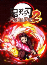 鬼灭之刃:火之神血风谭2修改器 V2.3.43电脑版