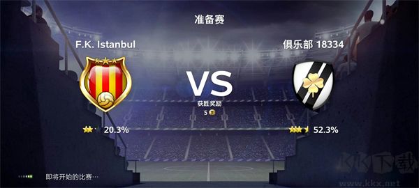 topEleven