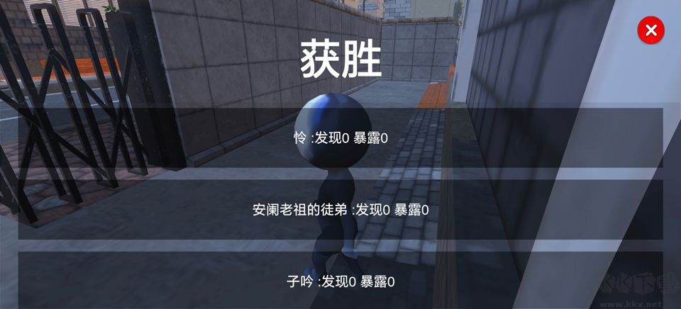 涂画捉迷藏