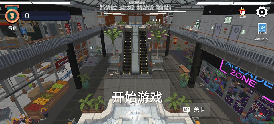 涂画捉迷藏