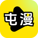 屯漫漫画免费版v2.1.4