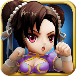 格斗学院 v2.3.0最新版