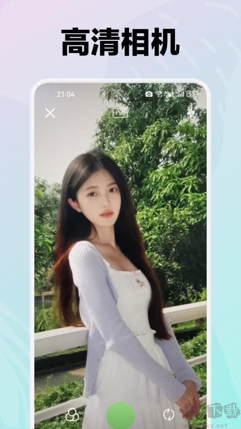 粉蝶app