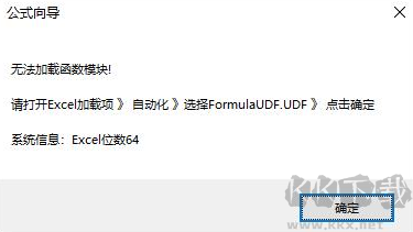 方方格子
