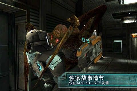 死亡空间