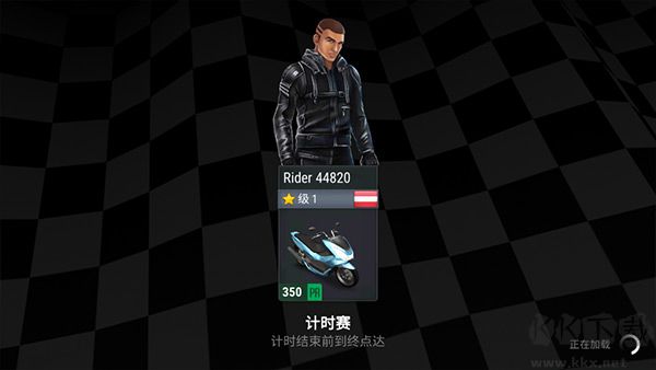 疯狂摩托车游戏