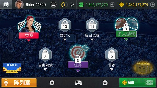 疯狂摩托车游戏