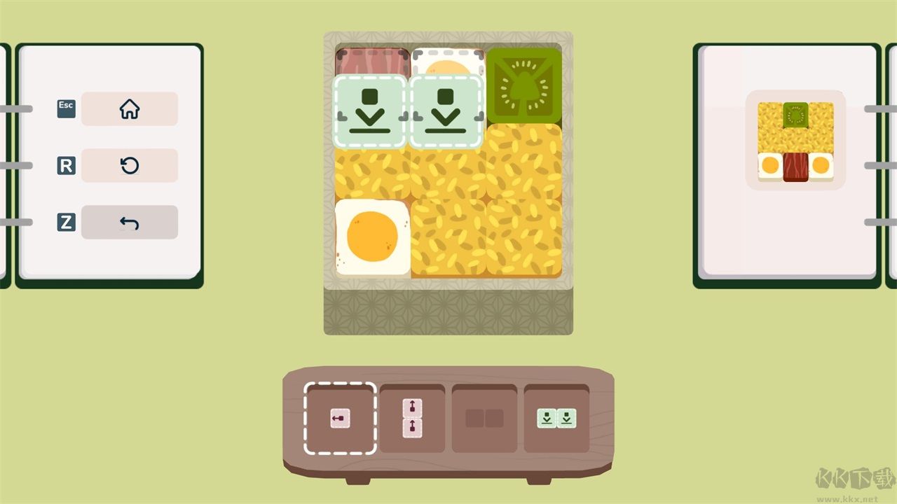 内饭盒
