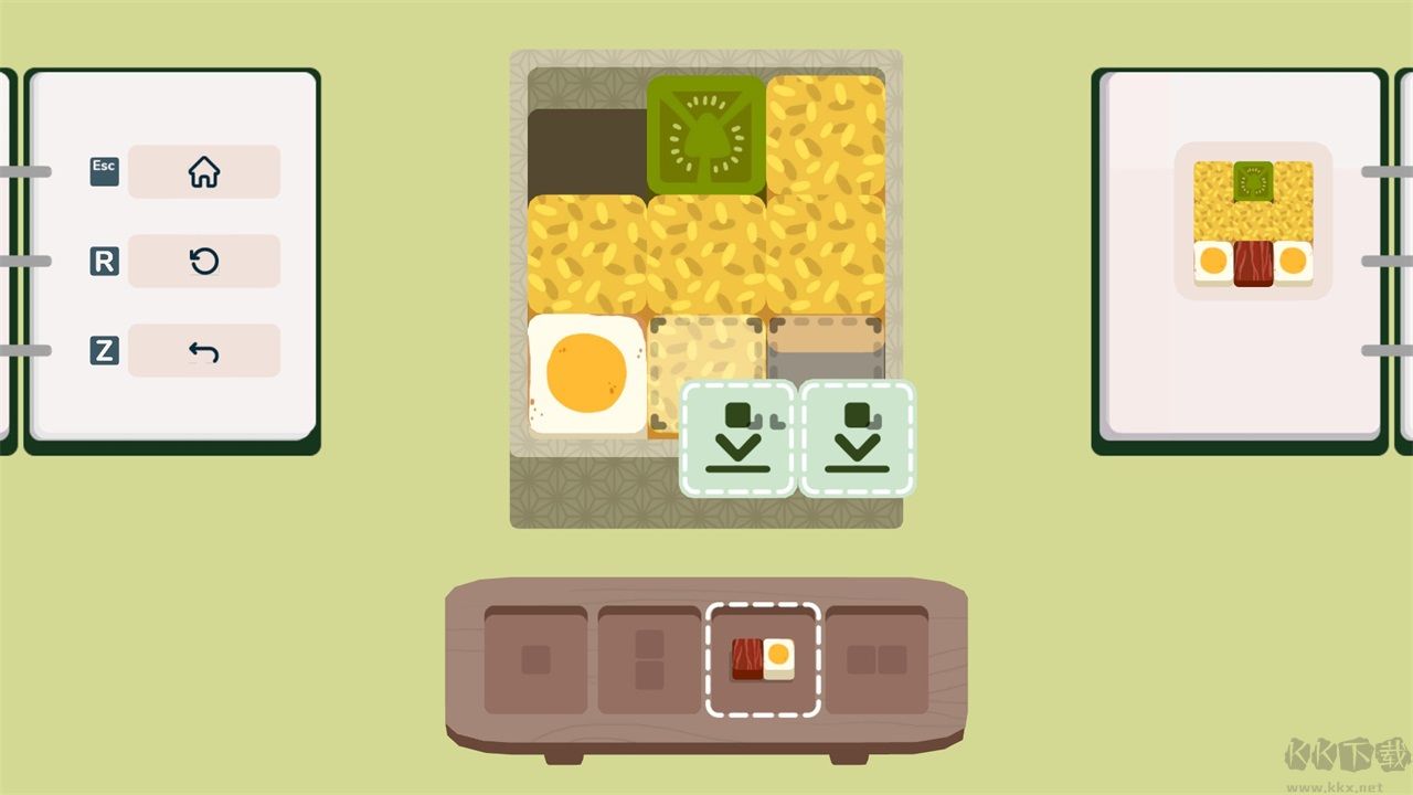 内饭盒