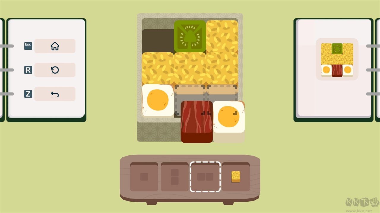 内饭盒
