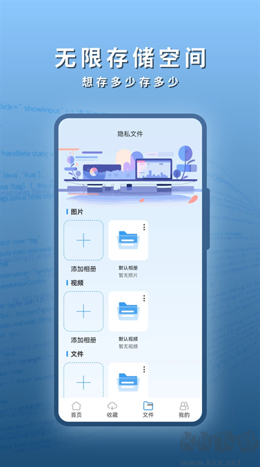 阅读浏览器安卓版