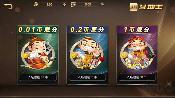 正阳棋牌最新正版