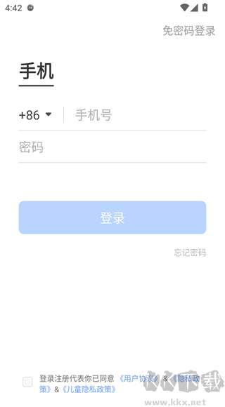 小站托福