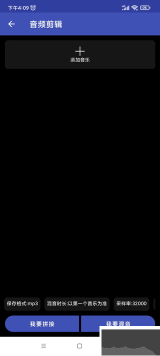 全能格式转换工厂