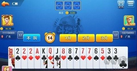 空间棋牌老版本安卓下载