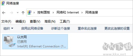 savvius omnipeek enterprise电脑版