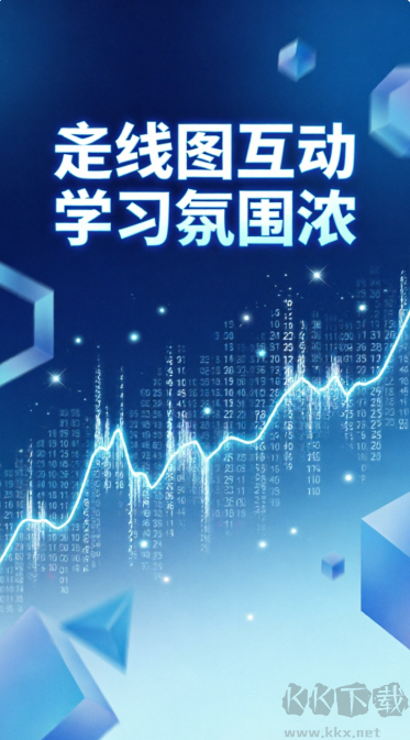 腾讯彩票