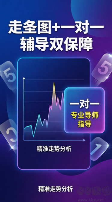 570彩票
