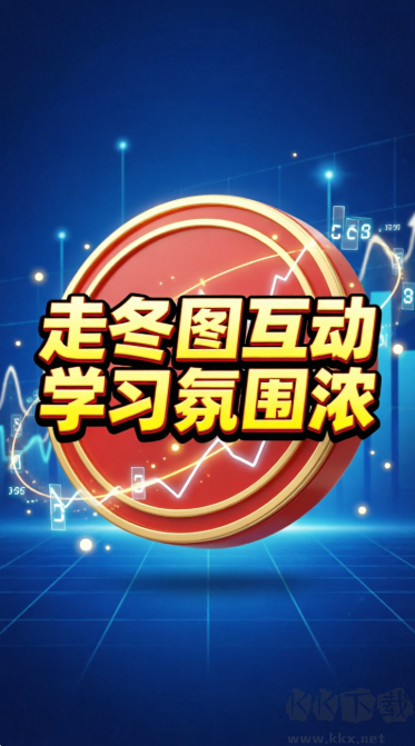 双色球彩票