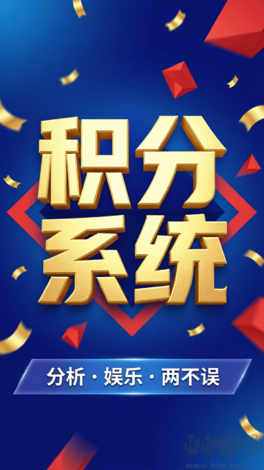 鼎丰彩票
