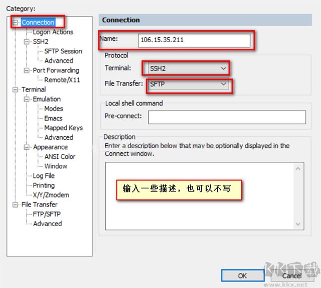 securecrt 9