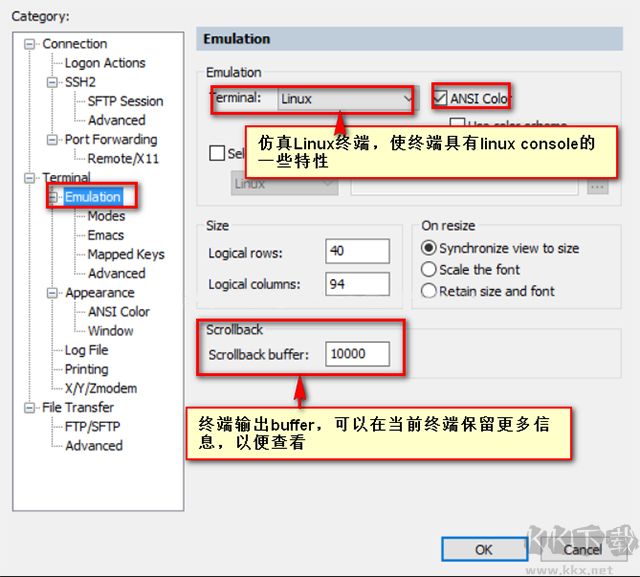 securecrt 9