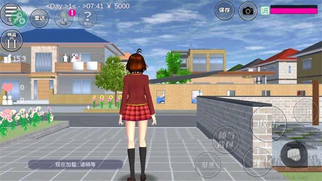 樱花校园模拟器
