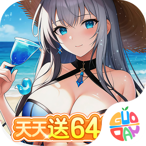 豆豆别嚣张折扣版v1.3.11最新版