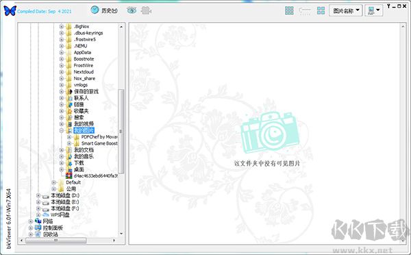 bkViewer(数码照片浏览器)