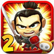 武士大战僵尸2 v2.3.0无限钻石版
