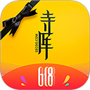 寺库奢侈品官方版 v8.0.98