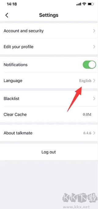 全球说软件