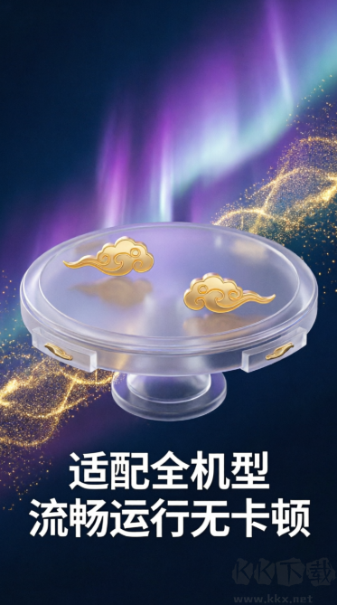 彩票767