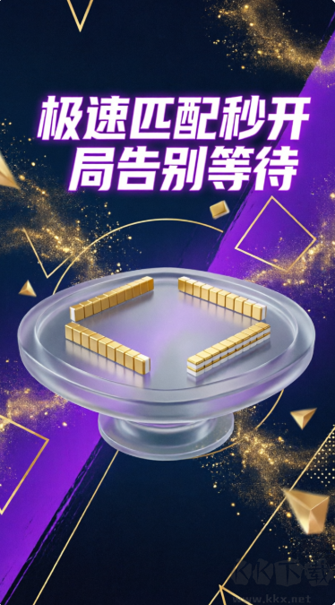 彩票767