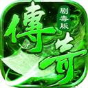 九州霸业v1.0.2完整版