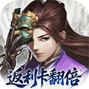 大掌门2无限元宝版v3.3.6完整版