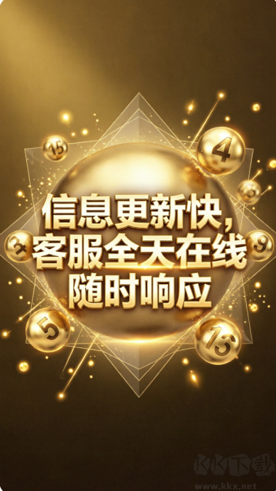 彩101彩票