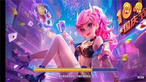 一庆棋牌安卓iOS免费版