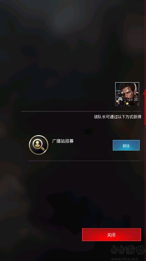 战地风暴