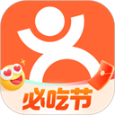 大众点评免费版v11.67.12
