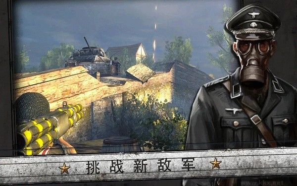 火线指令诺曼底